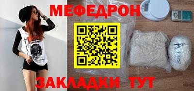 а пвп мука Изобильный
