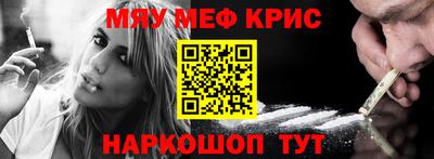 первитин Ирбит