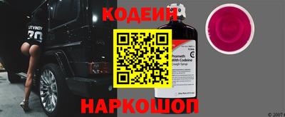 а пвп мука Изобильный
