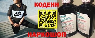 первитин Ирбит