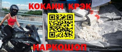 первитин Ирбит