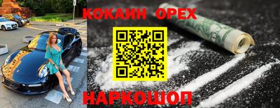 первитин Ирбит