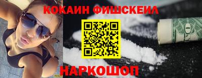 первитин Ирбит