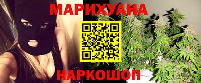 первитин Ирбит