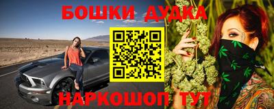 мяу мяу кристалл Ипатово