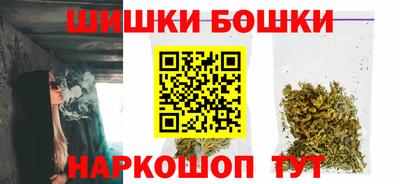 а пвп мука Изобильный