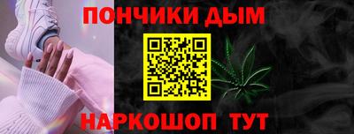 первитин Ирбит