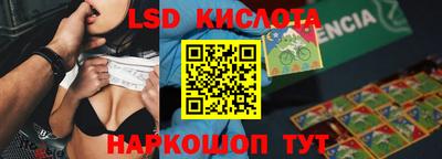 первитин Ирбит