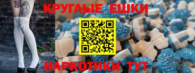первитин Ирбит