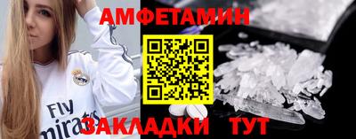 а пвп мука Изобильный