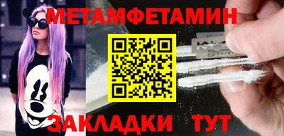 а пвп мука Изобильный
