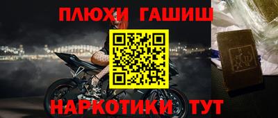 первитин Ирбит