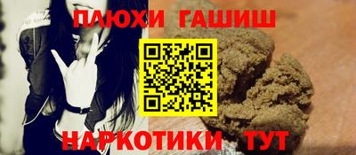 а пвп мука Изобильный