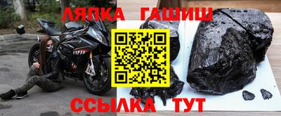 а пвп мука Изобильный