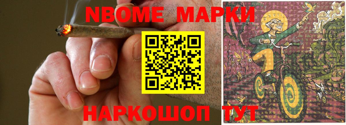 LSD-25 экстази ecstasy  Лсд 25 экстази  ЛСД экстази кислота  Гусиноозёрск  Вход с VPN 